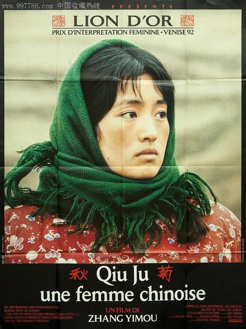 办大专假学历多少钱